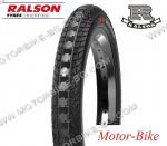 ВЕЛО ГУМА ВЪНШНА 16x1.75 47-305 ZR-3162 GRASSHOPPER РАЛСОН